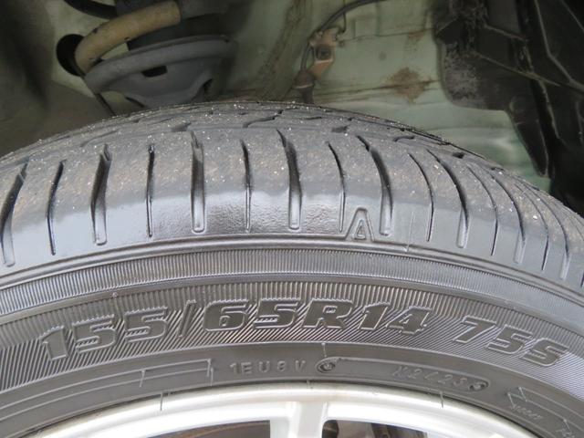 スペーシア X 衝突軽減ブレーキ搭載車・社外メモリーナビ・バックカメラ・AAC・スマートキー・フルセグTV・社外14インチAW・ETC・パワースライドドア・アイドリングストップ・横滑り防止装置(41枚目)