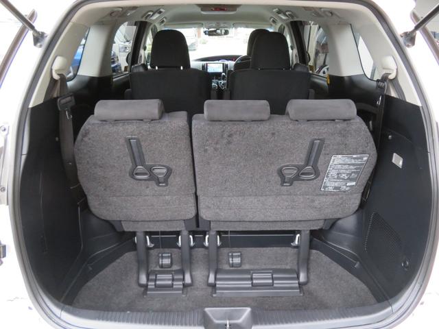 エスティマ アエラス 純正HDDナビ・両側パワースライドドア・フルセグTV・DVD・Biuetooth・純正18インチAW・フリップダウンモニター・HIDライト・フォグ・ETC・Bカメラ・クルコン・TVKIT・電格ドアミラ(11枚目)