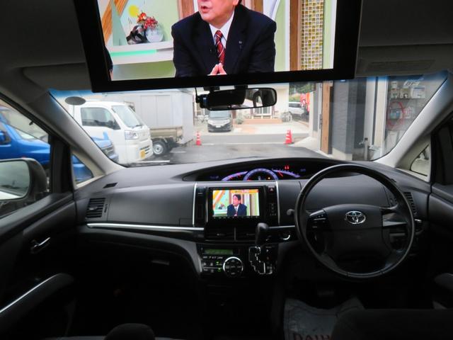 エスティマ アエラス 純正HDDナビ・両側パワースライドドア・フルセグTV・DVD・Biuetooth・純正18インチAW・フリップダウンモニター・HIDライト・フォグ・ETC・Bカメラ・クルコン・TVKIT・電格ドアミラ(15枚目)