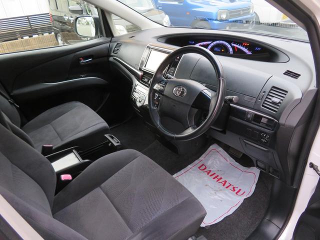 エスティマ アエラス 純正HDDナビ・両側パワースライドドア・フルセグTV・DVD・Biuetooth・純正18インチAW・フリップダウンモニター・HIDライト・フォグ・ETC・Bカメラ・クルコン・TVKIT・電格ドアミラ(17枚目)