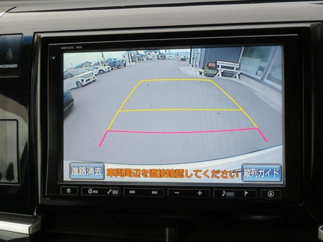 エスティマ アエラス 純正HDDナビ・両側パワースライドドア・フルセグTV・DVD・Biuetooth・純正18インチAW・フリップダウンモニター・HIDライト・フォグ・ETC・Bカメラ・クルコン・TVKIT・電格ドアミラ(18枚目)