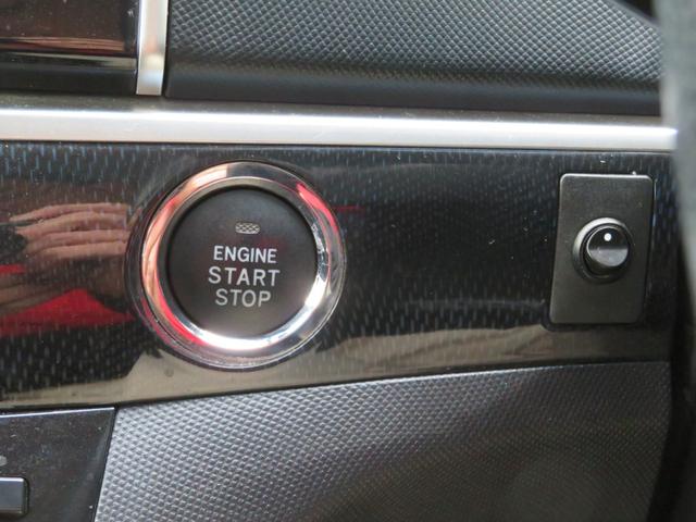 エスティマ アエラス 純正HDDナビ・両側パワースライドドア・フルセグTV・DVD・Biuetooth・純正18インチAW・フリップダウンモニター・HIDライト・フォグ・ETC・Bカメラ・クルコン・TVKIT・電格ドアミラ(21枚目)