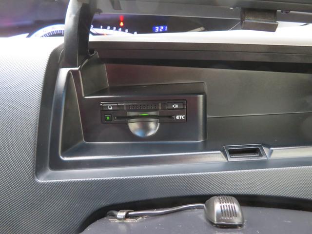 エスティマ アエラス 純正HDDナビ・両側パワースライドドア・フルセグTV・DVD・Biuetooth・純正18インチAW・フリップダウンモニター・HIDライト・フォグ・ETC・Bカメラ・クルコン・TVKIT・電格ドアミラ(24枚目)