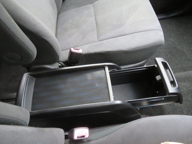 エスティマ アエラス 純正HDDナビ・両側パワースライドドア・フルセグTV・DVD・Biuetooth・純正18インチAW・フリップダウンモニター・HIDライト・フォグ・ETC・Bカメラ・クルコン・TVKIT・電格ドアミラ(25枚目)