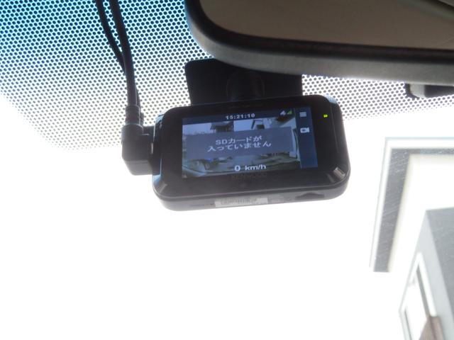 エスティマ アエラス 純正HDDナビ・両側パワースライドドア・フルセグTV・DVD・Biuetooth・純正18インチAW・フリップダウンモニター・HIDライト・フォグ・ETC・Bカメラ・クルコン・TVKIT・電格ドアミラ(26枚目)