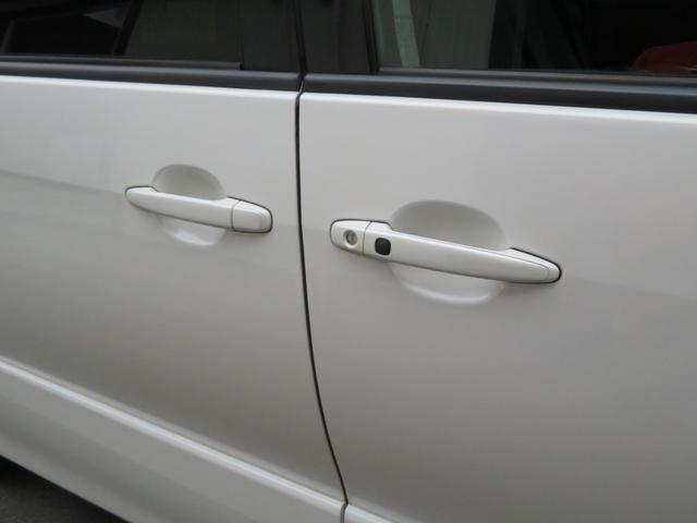 エスティマ アエラス 純正HDDナビ・両側パワースライドドア・フルセグTV・DVD・Biuetooth・純正18インチAW・フリップダウンモニター・HIDライト・フォグ・ETC・Bカメラ・クルコン・TVKIT・電格ドアミラ(39枚目)