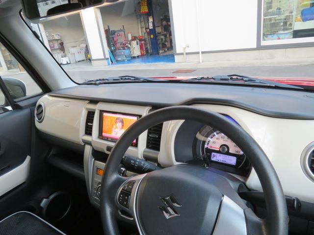 ハスラー G OPアルミホイール&HIDヘッドライト・AAC・社外メモリーナビ・Bカメラ・フルセグTV・DVD・ETC・Biuetooth・前席シートヒーター・衝突軽減ブレーキ・アイドリングストップ・電格ドアミラー(16枚目)