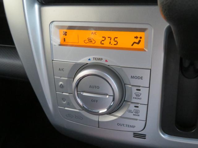 ハスラー G OPアルミホイール&HIDヘッドライト・AAC・社外メモリーナビ・Bカメラ・フルセグTV・DVD・ETC・Biuetooth・前席シートヒーター・衝突軽減ブレーキ・アイドリングストップ・電格ドアミラー(18枚目)