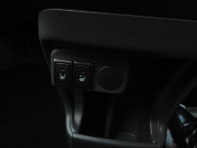 ハスラー G OPアルミホイール&HIDヘッドライト・AAC・社外メモリーナビ・Bカメラ・フルセグTV・DVD・ETC・Biuetooth・前席シートヒーター・衝突軽減ブレーキ・アイドリングストップ・電格ドアミラー(20枚目)