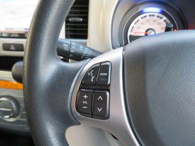 ハスラー G OPアルミホイール&HIDヘッドライト・AAC・社外メモリーナビ・Bカメラ・フルセグTV・DVD・ETC・Biuetooth・前席シートヒーター・衝突軽減ブレーキ・アイドリングストップ・電格ドアミラー(21枚目)