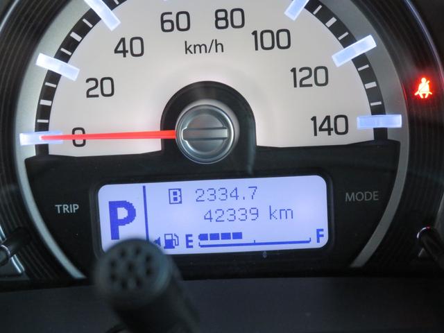 ハスラー G OPアルミホイール&HIDヘッドライト・AAC・社外メモリーナビ・Bカメラ・フルセグTV・DVD・ETC・Biuetooth・前席シートヒーター・衝突軽減ブレーキ・アイドリングストップ・電格ドアミラー(22枚目)