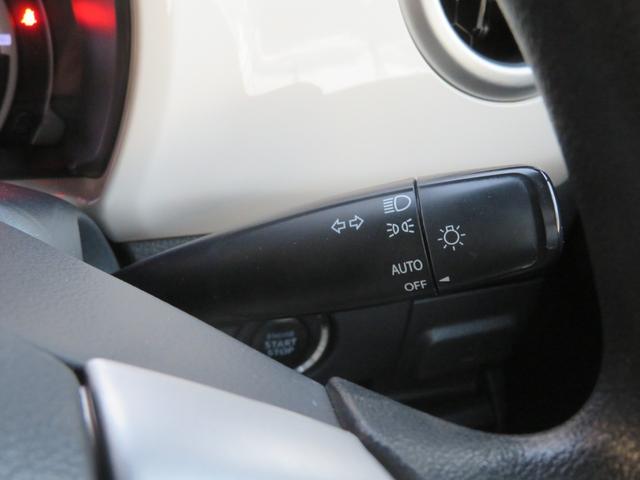 ハスラー G OPアルミホイール&HIDヘッドライト・AAC・社外メモリーナビ・Bカメラ・フルセグTV・DVD・ETC・Biuetooth・前席シートヒーター・衝突軽減ブレーキ・アイドリングストップ・電格ドアミラー(24枚目)