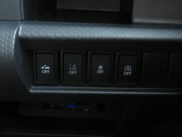 ハスラー G OPアルミホイール&HIDヘッドライト・AAC・社外メモリーナビ・Bカメラ・フルセグTV・DVD・ETC・Biuetooth・前席シートヒーター・衝突軽減ブレーキ・アイドリングストップ・電格ドアミラー(26枚目)