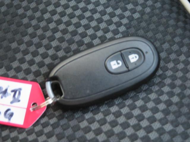 ハスラー G OPアルミホイール&HIDヘッドライト・AAC・社外メモリーナビ・Bカメラ・フルセグTV・DVD・ETC・Biuetooth・前席シートヒーター・衝突軽減ブレーキ・アイドリングストップ・電格ドアミラー(27枚目)