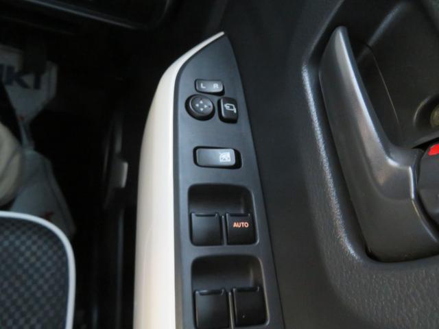 ハスラー G OPアルミホイール&HIDヘッドライト・AAC・社外メモリーナビ・Bカメラ・フルセグTV・DVD・ETC・Biuetooth・前席シートヒーター・衝突軽減ブレーキ・アイドリングストップ・電格ドアミラー(28枚目)