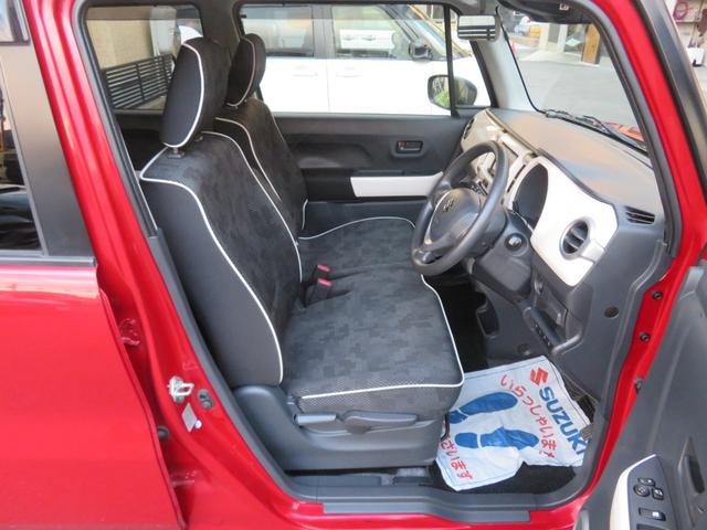 ハスラー G OPアルミホイール&HIDヘッドライト・AAC・社外メモリーナビ・Bカメラ・フルセグTV・DVD・ETC・Biuetooth・前席シートヒーター・衝突軽減ブレーキ・アイドリングストップ・電格ドアミラー(30枚目)