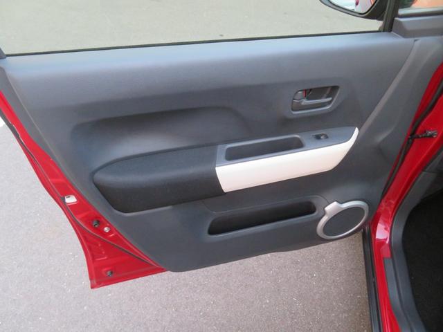 ハスラー G OPアルミホイール&HIDヘッドライト・AAC・社外メモリーナビ・Bカメラ・フルセグTV・DVD・ETC・Biuetooth・前席シートヒーター・衝突軽減ブレーキ・アイドリングストップ・電格ドアミラー(35枚目)