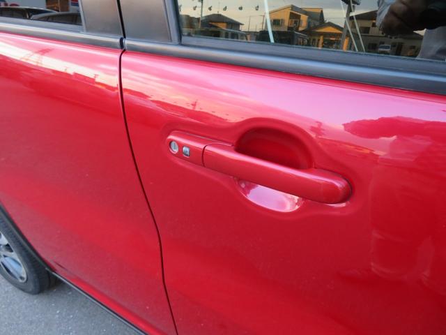 ハスラー G OPアルミホイール&HIDヘッドライト・AAC・社外メモリーナビ・Bカメラ・フルセグTV・DVD・ETC・Biuetooth・前席シートヒーター・衝突軽減ブレーキ・アイドリングストップ・電格ドアミラー(38枚目)