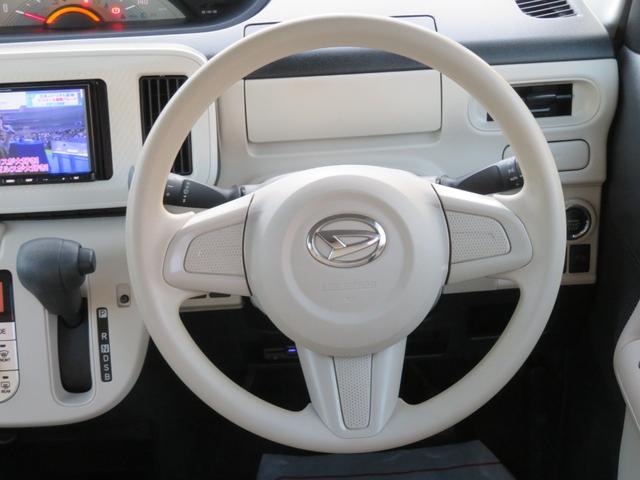 ムーヴキャンバス X SAIII 衝突軽減ブレーキ搭載車・社外メモリーナビ・AAC・スマートキー・ワンセグTV・Biuetooth・ETC・両側パワースライドドア・オートハイビーム・ESC有・アイドリングストップ・オート電格ドアミラー(15枚目)