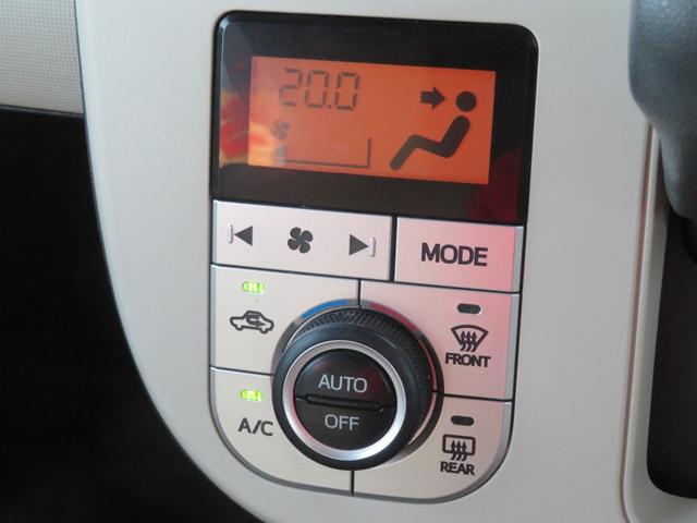 ムーヴキャンバス X SAIII 衝突軽減ブレーキ搭載車・社外メモリーナビ・AAC・スマートキー・ワンセグTV・Biuetooth・ETC・両側パワースライドドア・オートハイビーム・ESC有・アイドリングストップ・オート電格ドアミラー(18枚目)