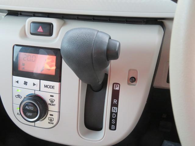 ムーヴキャンバス X SAIII 衝突軽減ブレーキ搭載車・社外メモリーナビ・AAC・スマートキー・ワンセグTV・Biuetooth・ETC・両側パワースライドドア・オートハイビーム・ESC有・アイドリングストップ・オート電格ドアミラー(19枚目)