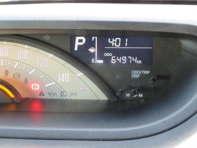 ムーヴキャンバス X SAIII 衝突軽減ブレーキ搭載車・社外メモリーナビ・AAC・スマートキー・ワンセグTV・Biuetooth・ETC・両側パワースライドドア・オートハイビーム・ESC有・アイドリングストップ・オート電格ドアミラー(20枚目)