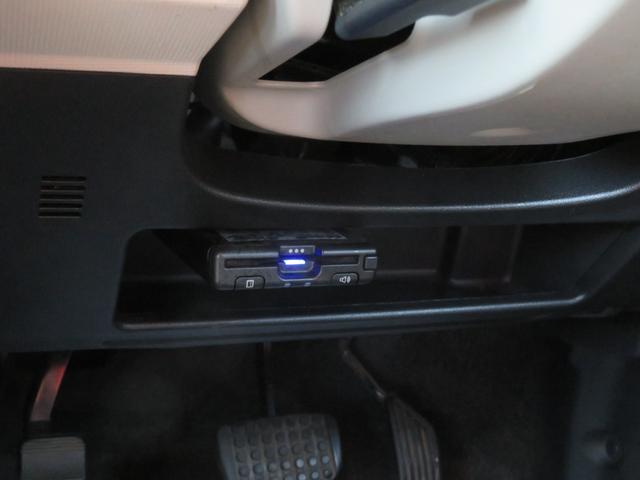 ムーヴキャンバス X SAIII 衝突軽減ブレーキ搭載車・社外メモリーナビ・AAC・スマートキー・ワンセグTV・Biuetooth・ETC・両側パワースライドドア・オートハイビーム・ESC有・アイドリングストップ・オート電格ドアミラー(21枚目)