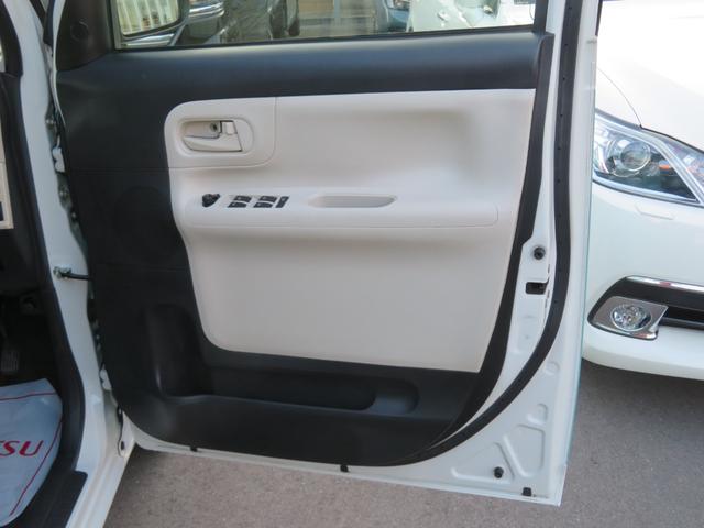 ムーヴキャンバス X SAIII 衝突軽減ブレーキ搭載車・社外メモリーナビ・AAC・スマートキー・ワンセグTV・Biuetooth・ETC・両側パワースライドドア・オートハイビーム・ESC有・アイドリングストップ・オート電格ドアミラー(26枚目)