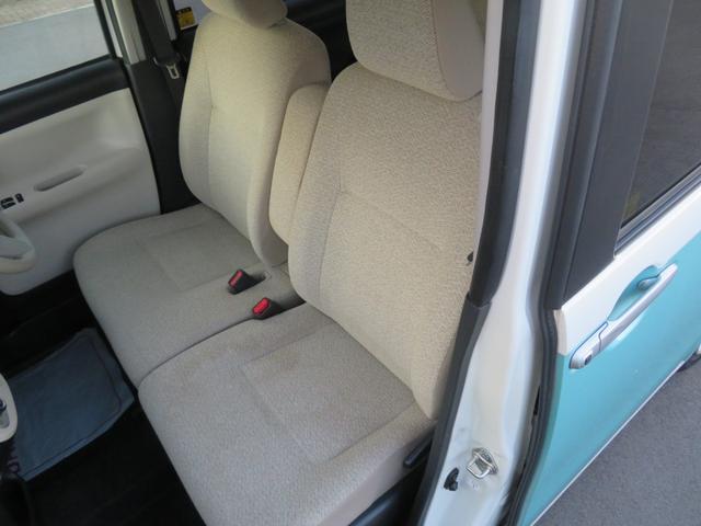 ムーヴキャンバス X SAIII 衝突軽減ブレーキ搭載車・社外メモリーナビ・AAC・スマートキー・ワンセグTV・Biuetooth・ETC・両側パワースライドドア・オートハイビーム・ESC有・アイドリングストップ・オート電格ドアミラー(33枚目)