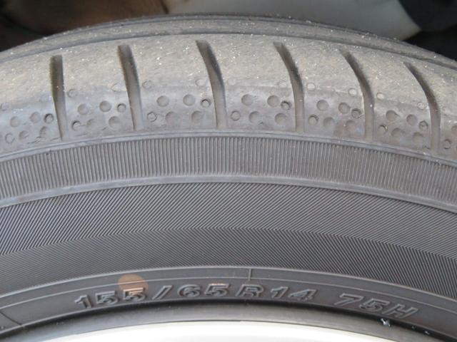 ムーヴキャンバス X SAIII 衝突軽減ブレーキ搭載車・社外メモリーナビ・AAC・スマートキー・ワンセグTV・Biuetooth・ETC・両側パワースライドドア・オートハイビーム・ESC有・アイドリングストップ・オート電格ドアミラー(39枚目)