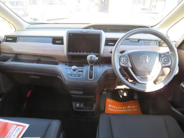 フリード Ｇ・ホンダセンシング　ホンダセンシング・純正メモリーナビ・バックカメラ・ＡＡＣ・フルセグＴＶ・Ｂｉｕｅｔｏｏｔｈ・ＤＶＤ再生・アダプティブクルーズコントロール・ＬＥＤライト・ＥＴＣ・両側パワースライドドア・シートヒーター（17枚目）