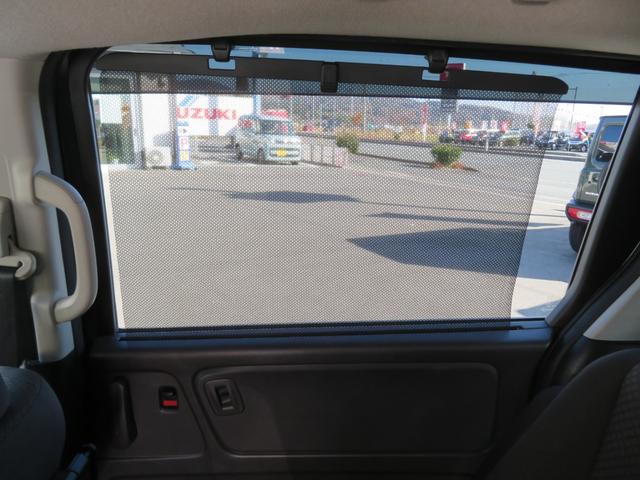 フリード Ｇ・ホンダセンシング　ホンダセンシング・純正メモリーナビ・バックカメラ・ＡＡＣ・フルセグＴＶ・Ｂｉｕｅｔｏｏｔｈ・ＤＶＤ再生・アダプティブクルーズコントロール・ＬＥＤライト・ＥＴＣ・両側パワースライドドア・シートヒーター（41枚目）