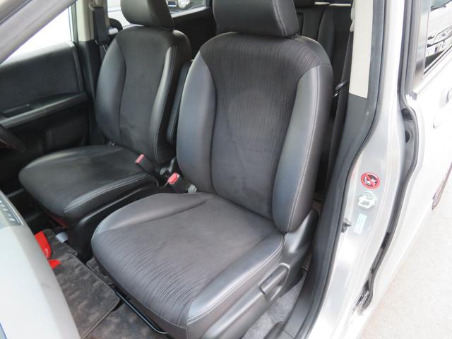 フリードハイブリッド ジャストセレクション　純正メモリーナビ・バックカメラ・ＡＡＣ・スマートキー・フルセグＴＶ・純正１５インチＡＷ・ＨＩＤライト・ＥＴＣ・両側パワースライドドア・電動コーナーポール・電格ドアミラー・ステアリングリモコン・ＥＳＣ（39枚目）