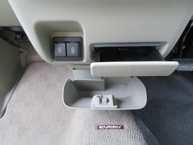 エブリイワゴン ＰＺターボスペシャル　社外メモリーナビ・バックカメラ装備・スマートキー・フルセグＴＶ・Ｂｌｕｅｔｏｏｔｈ・ＥＴＣ・ヒートシーター・純正アルミ・ＨＩＤライト・フォグ・バックカメラ・ドライブレコーダー・両側パワースライドドア（20枚目）