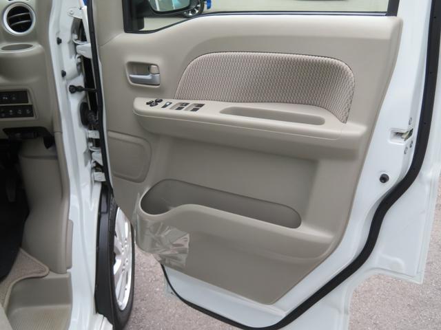 エブリイワゴン ＰＺターボスペシャル　社外メモリーナビ・バックカメラ装備・スマートキー・フルセグＴＶ・Ｂｌｕｅｔｏｏｔｈ・ＥＴＣ・ヒートシーター・純正アルミ・ＨＩＤライト・フォグ・バックカメラ・ドライブレコーダー・両側パワースライドドア（29枚目）