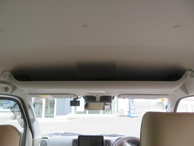 エブリイワゴン ＰＺターボスペシャル　社外メモリーナビ・バックカメラ装備・スマートキー・フルセグＴＶ・Ｂｌｕｅｔｏｏｔｈ・ＥＴＣ・ヒートシーター・純正アルミ・ＨＩＤライト・フォグ・バックカメラ・ドライブレコーダー・両側パワースライドドア（42枚目）