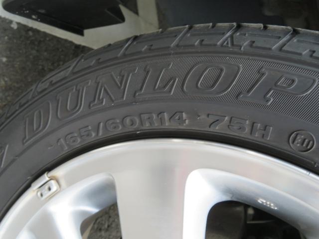 エブリイワゴン ＰＺターボスペシャル　社外メモリーナビ・バックカメラ装備・スマートキー・フルセグＴＶ・Ｂｌｕｅｔｏｏｔｈ・ＥＴＣ・ヒートシーター・純正アルミ・ＨＩＤライト・フォグ・バックカメラ・ドライブレコーダー・両側パワースライドドア（46枚目）