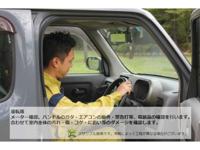 エブリイワゴン ＰＺターボスペシャル　社外メモリーナビ・バックカメラ装備・スマートキー・フルセグＴＶ・Ｂｌｕｅｔｏｏｔｈ・ＥＴＣ・ヒートシーター・純正アルミ・ＨＩＤライト・フォグ・バックカメラ・ドライブレコーダー・両側パワースライドドア（52枚目）