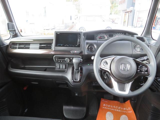 N-BOXカスタム G・EXホンダセンシング ホンダセンシング・純正メモリーナビ・スマートキー・フルセグ・DVD再生・Bluetooth有・純正アルミ・LEDライト・フォグランプ・Bカメラ・片側パワースライドドア・レーンアシスト・ETC(15枚目)