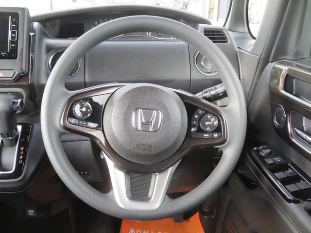 N-BOXカスタム G・EXホンダセンシング ホンダセンシング・純正メモリーナビ・スマートキー・フルセグ・DVD再生・Bluetooth有・純正アルミ・LEDライト・フォグランプ・Bカメラ・片側パワースライドドア・レーンアシスト・ETC(16枚目)