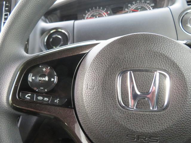 N-BOXカスタム G・EXホンダセンシング ホンダセンシング・純正メモリーナビ・スマートキー・フルセグ・DVD再生・Bluetooth有・純正アルミ・LEDライト・フォグランプ・Bカメラ・片側パワースライドドア・レーンアシスト・ETC(22枚目)