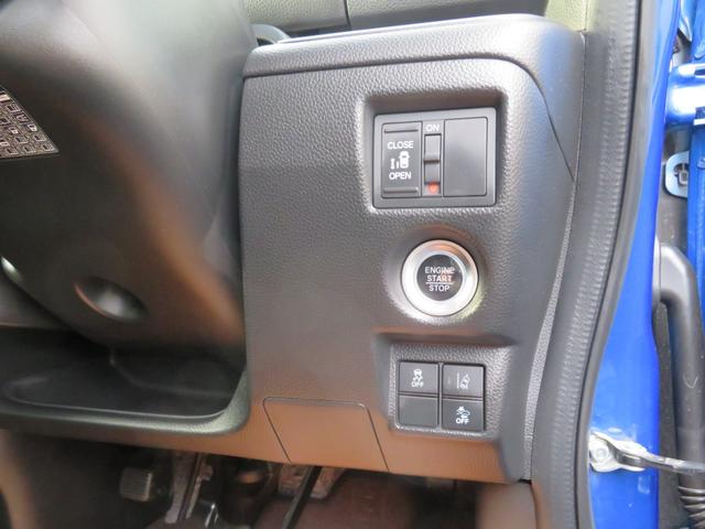 N-BOXカスタム G・EXホンダセンシング ホンダセンシング・純正メモリーナビ・スマートキー・フルセグ・DVD再生・Bluetooth有・純正アルミ・LEDライト・フォグランプ・Bカメラ・片側パワースライドドア・レーンアシスト・ETC(25枚目)