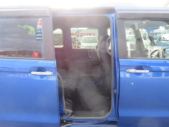 N-BOXカスタム G・EXホンダセンシング ホンダセンシング・純正メモリーナビ・スマートキー・フルセグ・DVD再生・Bluetooth有・純正アルミ・LEDライト・フォグランプ・Bカメラ・片側パワースライドドア・レーンアシスト・ETC(32枚目)