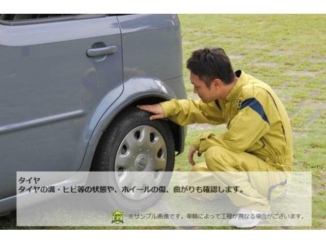 N-BOXカスタム G・EXホンダセンシング ホンダセンシング・純正メモリーナビ・スマートキー・フルセグ・DVD再生・Bluetooth有・純正アルミ・LEDライト・フォグランプ・Bカメラ・片側パワースライドドア・レーンアシスト・ETC(59枚目)