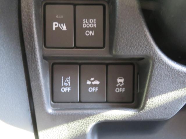 スペーシアギア ハイブリッドＸＺ　ターボ　純正メモリーナビ・Ｂカメラ・フルセグＴＶ・ＤＶＤ再生・Ｂｉｕｅｔｏｏｔｈ・ＬＥＤライト・フォグ・ＥＴＣ・全方位モニター・アダプティブクルーズコントロール・両側パワースライドドア・誤発進抑制装置（22枚目）