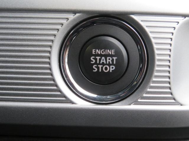 スペーシアギア ハイブリッドＸＺ　ターボ　純正メモリーナビ・Ｂカメラ・フルセグＴＶ・ＤＶＤ再生・Ｂｉｕｅｔｏｏｔｈ・ＬＥＤライト・フォグ・ＥＴＣ・全方位モニター・アダプティブクルーズコントロール・両側パワースライドドア・誤発進抑制装置（27枚目）