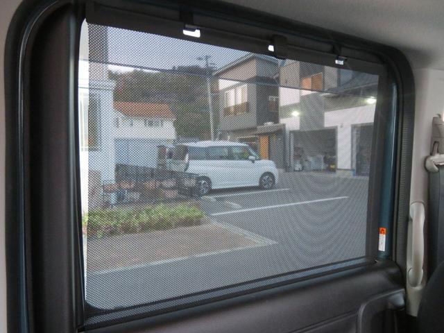 スペーシアギア ハイブリッドＸＺ　ターボ　純正メモリーナビ・Ｂカメラ・フルセグＴＶ・ＤＶＤ再生・Ｂｉｕｅｔｏｏｔｈ・ＬＥＤライト・フォグ・ＥＴＣ・全方位モニター・アダプティブクルーズコントロール・両側パワースライドドア・誤発進抑制装置（37枚目）