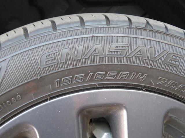 スペーシアギア ハイブリッドＸＺ　ターボ　純正メモリーナビ・Ｂカメラ・フルセグＴＶ・ＤＶＤ再生・Ｂｉｕｅｔｏｏｔｈ・ＬＥＤライト・フォグ・ＥＴＣ・全方位モニター・アダプティブクルーズコントロール・両側パワースライドドア・誤発進抑制装置（51枚目）