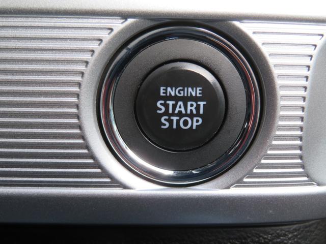 スペーシアギア ハイブリッドＸＺ　ターボ　スズキコネクト・純正メモリーナビ・バックカメラ・フルセグＴＶ・ＤＶＤ再生・Ｂｌｕｅｔｏｏｔｈ・純正アルミ・全方位カメラ・スマートキー・シートヒーター・両側パワースライドドア・衝突軽減ブレーキ・ＥＳＣ（25枚目）