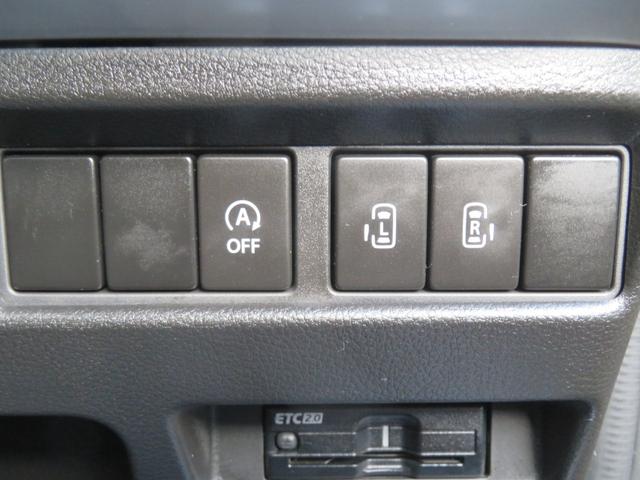 スペーシアギア ハイブリッドＸＺ　ターボ　スズキコネクト・純正メモリーナビ・バックカメラ・フルセグＴＶ・ＤＶＤ再生・Ｂｌｕｅｔｏｏｔｈ・純正アルミ・全方位カメラ・スマートキー・シートヒーター・両側パワースライドドア・衝突軽減ブレーキ・ＥＳＣ（27枚目）